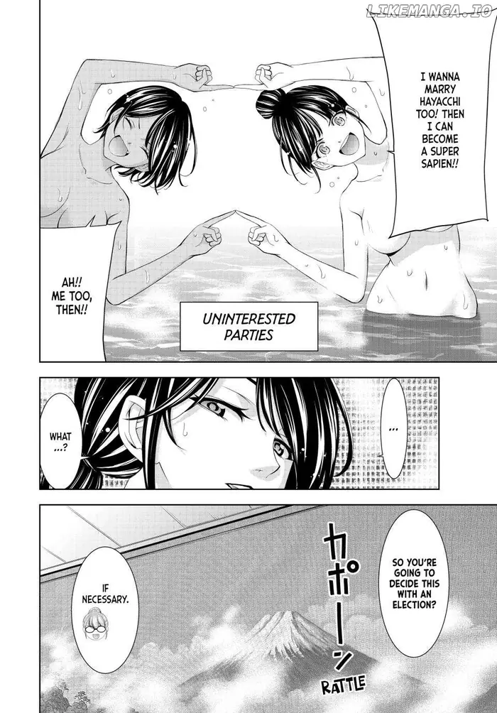 Megami no Cafe Terrace Chapter 174 image 10_optimized